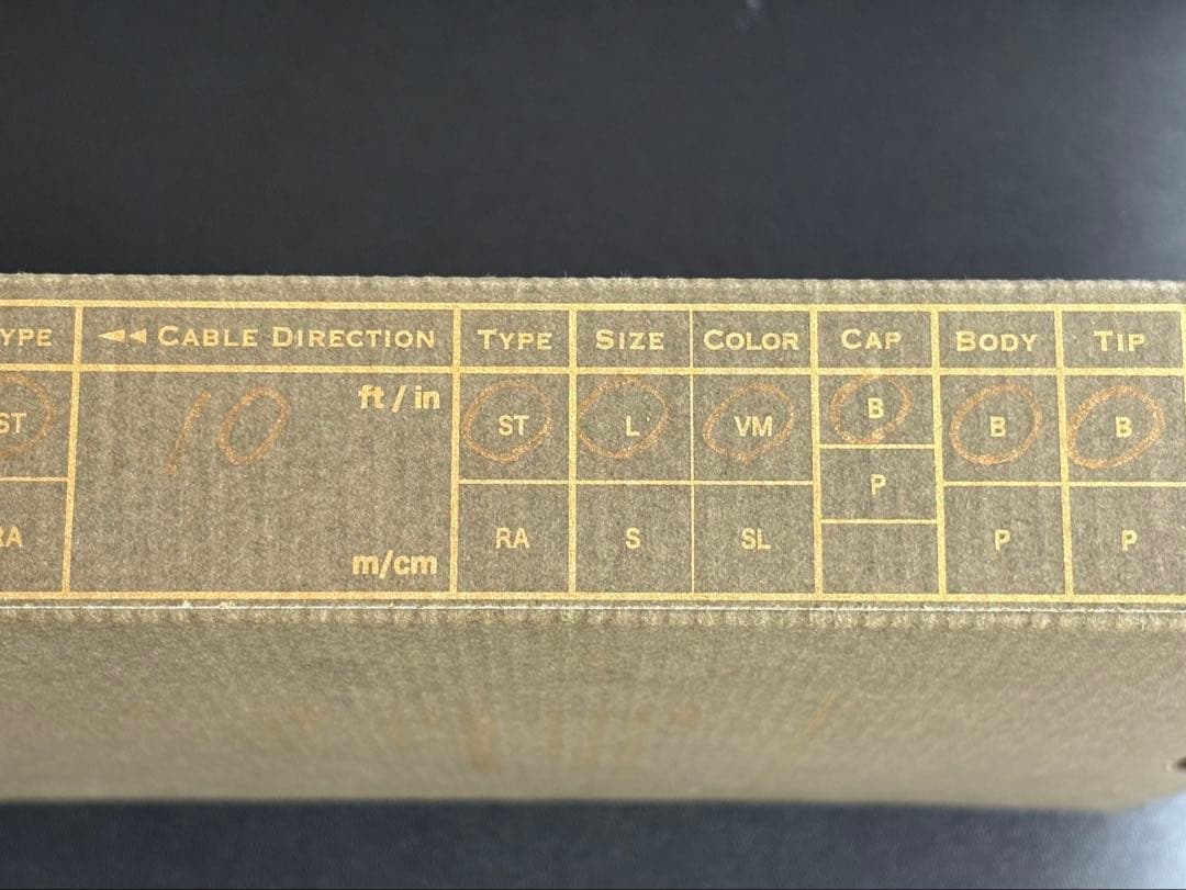 Allies VEMURAM BBB-VM SST/LST 10ft ケーブル