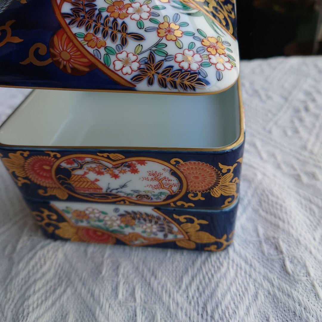 有田焼　其泉　二段重箱