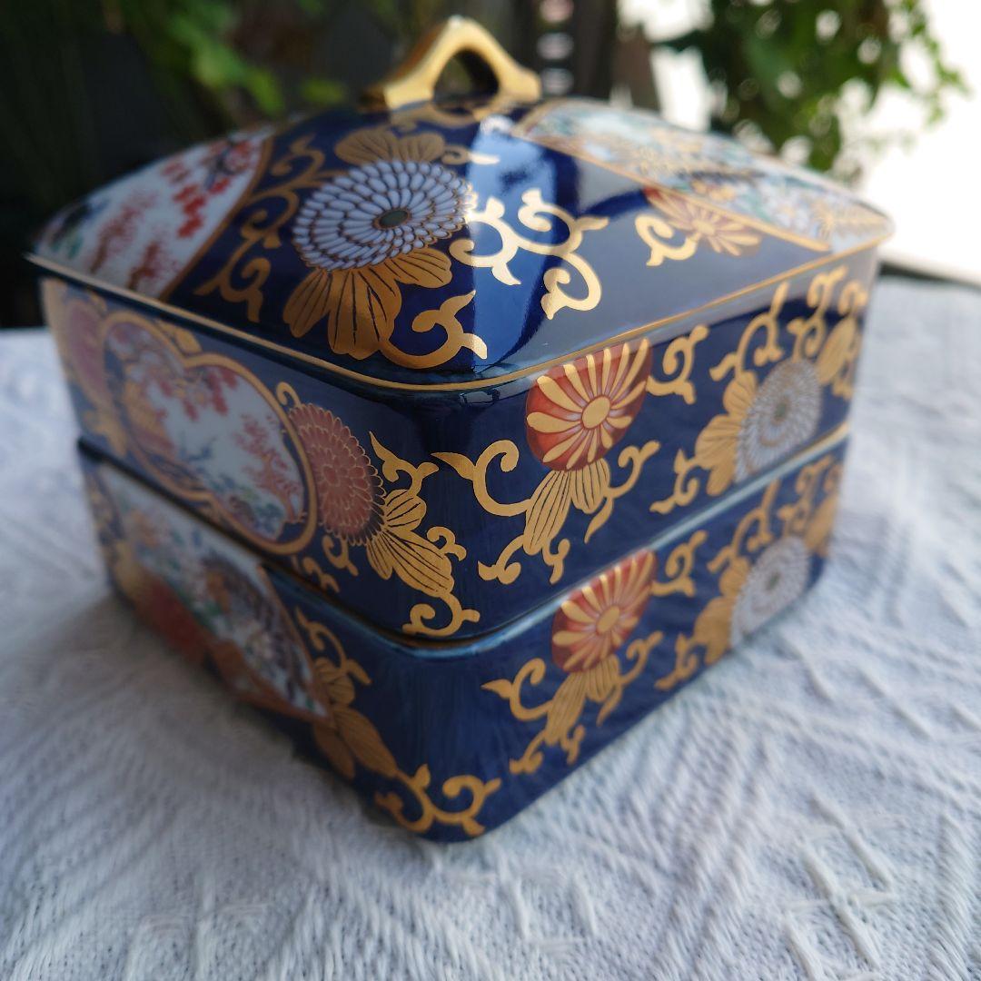 有田焼　其泉　二段重箱