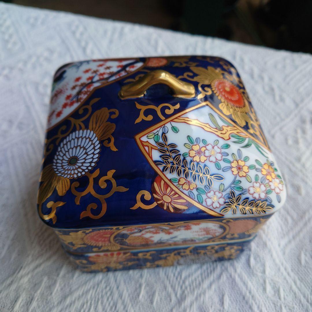 有田焼　其泉　二段重箱