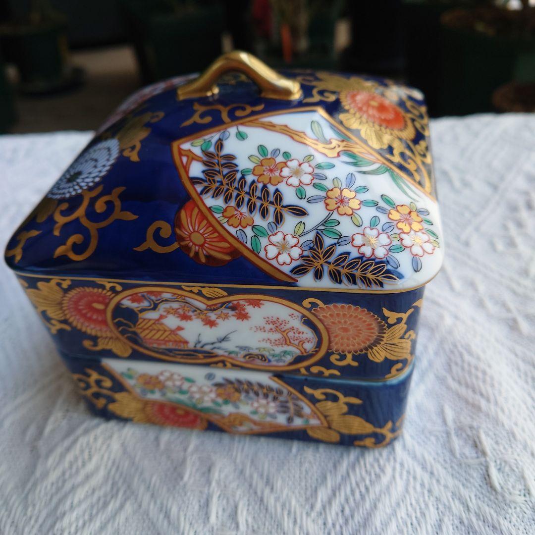 有田焼　其泉　二段重箱