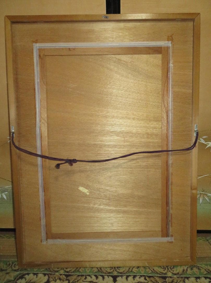 馬場連交　「鴛鴦」　日本画　M20号　大作　日本美術院院友　師：前田青邨