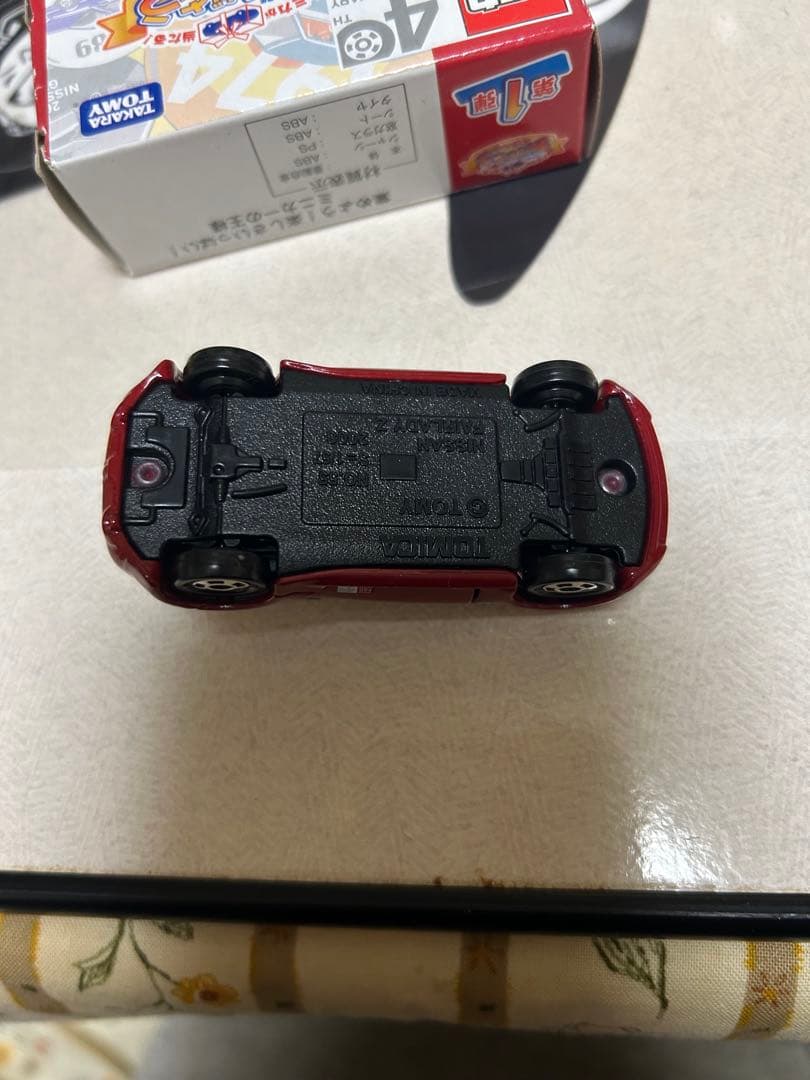 最終値下げトミカが当たる 40周年ありがとうキャンペーン フェアレディZ レッド