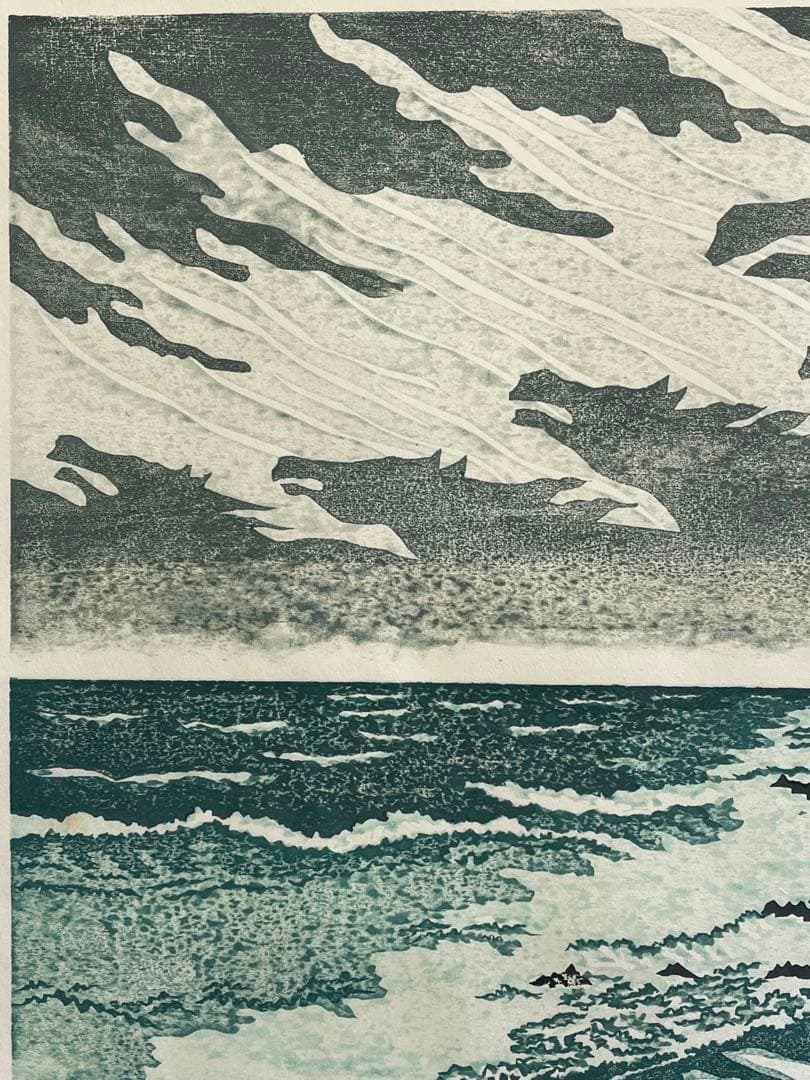 木版画『寒立馬 尻屋崎 晩秋』 #寒立馬