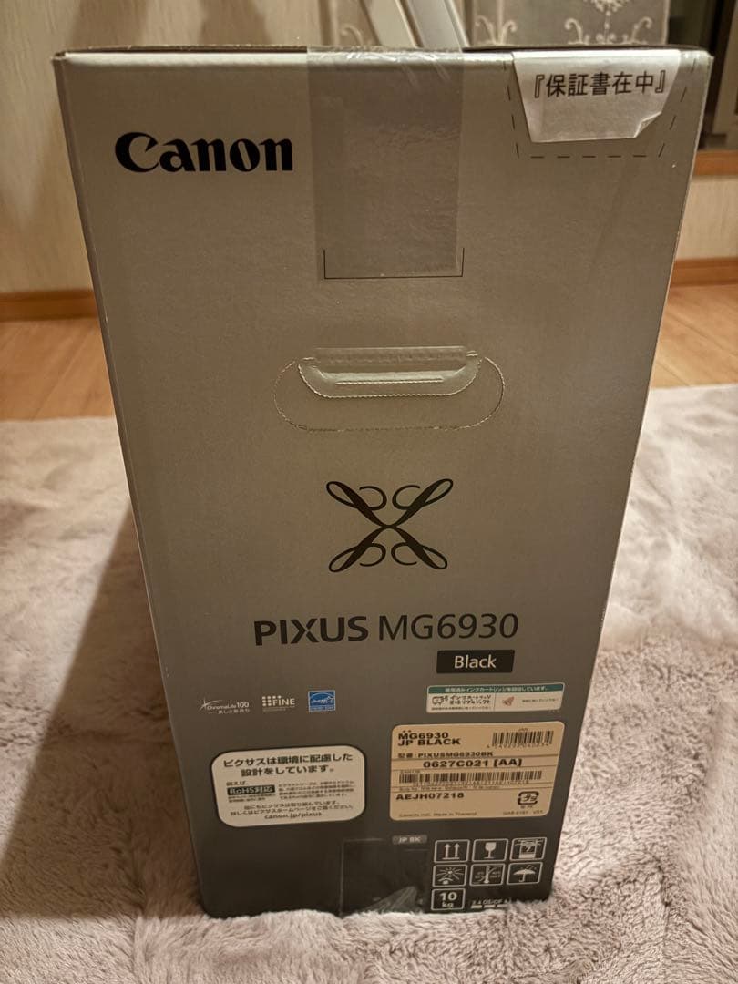 プリンター・複合機 mg6930