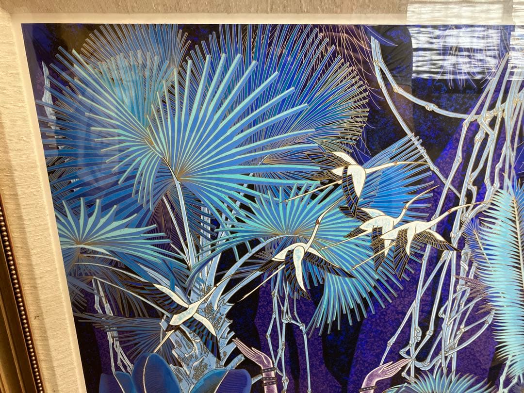 「人と自然」　ティン＝シャオ＝クァン（丁紹光）　シルクスクリーン