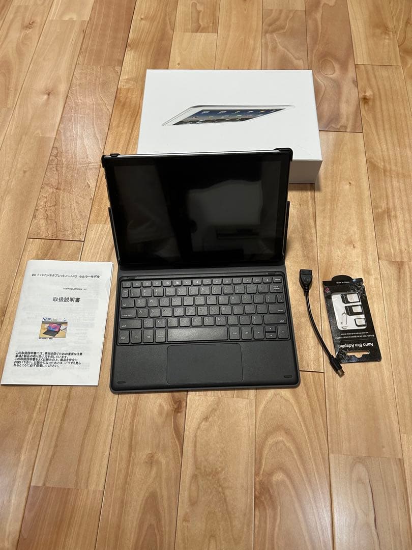 PABLETPRO12.最新10インチ2in1タブレットPC2024／1／８購入