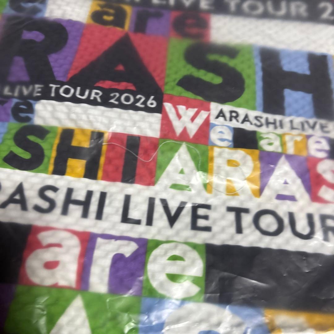 嵐　2026 We are ARASHI ショッピングバッグ