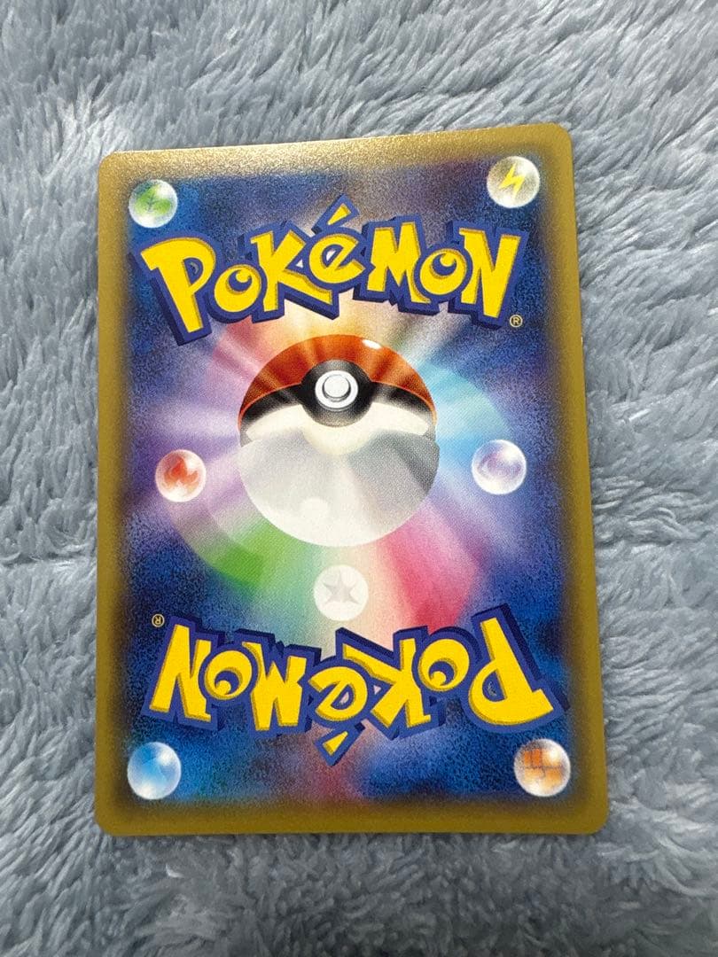 ラティオスR 019/027 ラティアス R 018/027