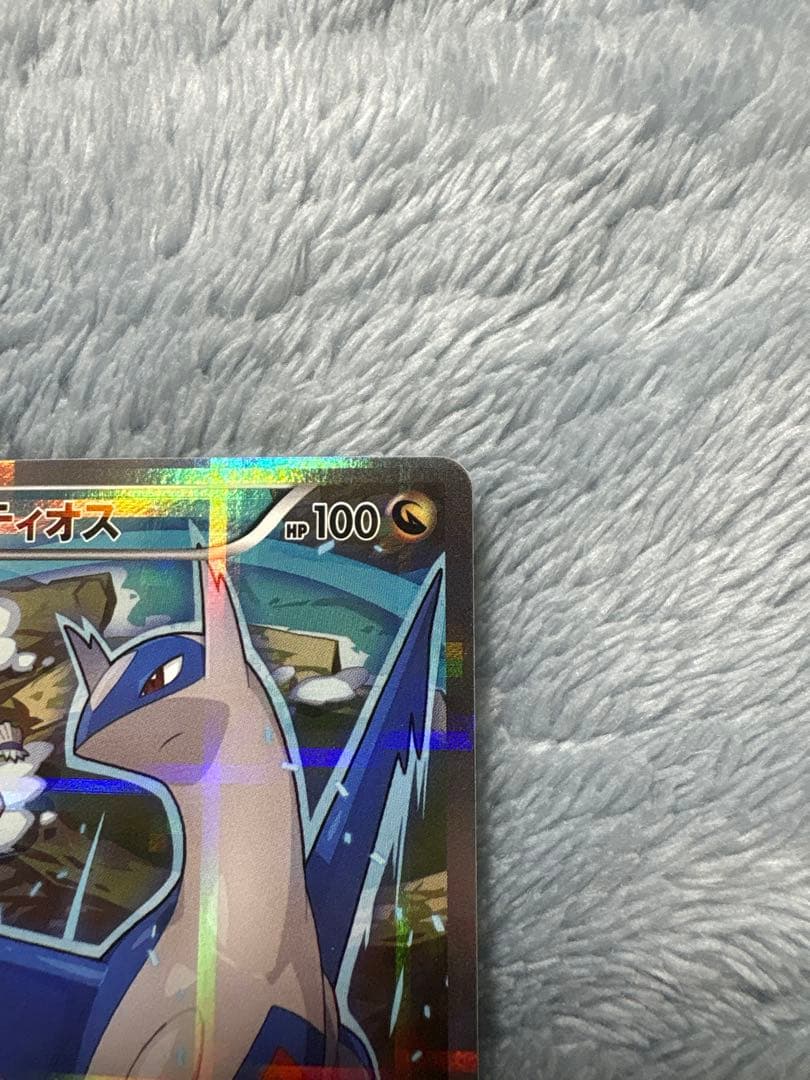 ラティオスR 019/027 ラティアス R 018/027