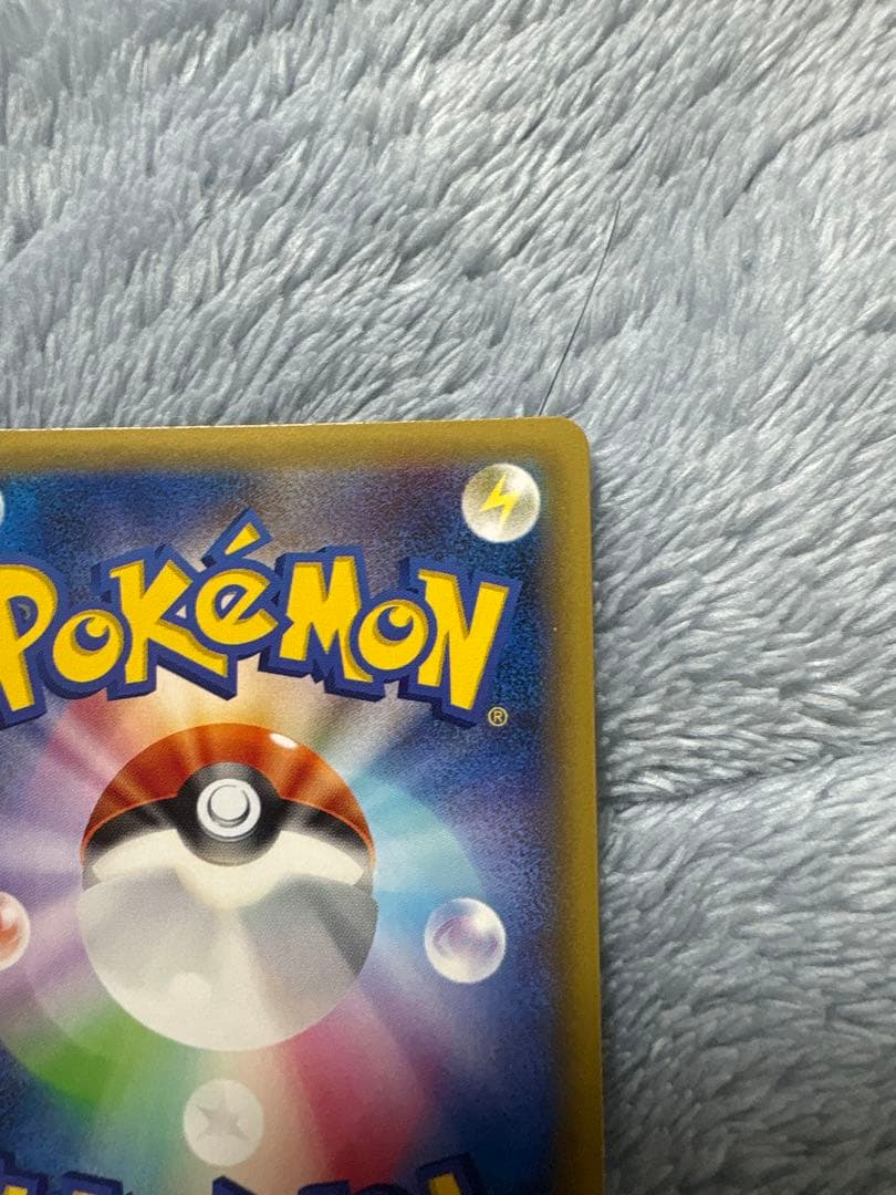 ラティオスR 019/027 ラティアス R 018/027