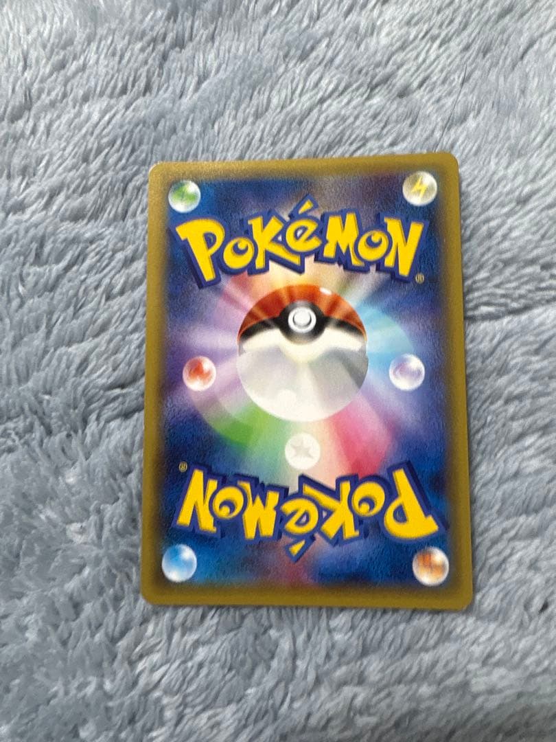 ラティオスR 019/027 ラティアス R 018/027