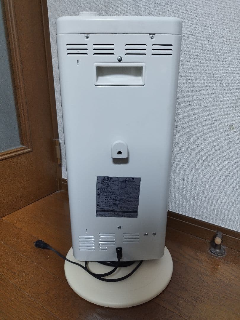 アラジン遠赤グラファイトヒーター・AEH-G100A/2021年製