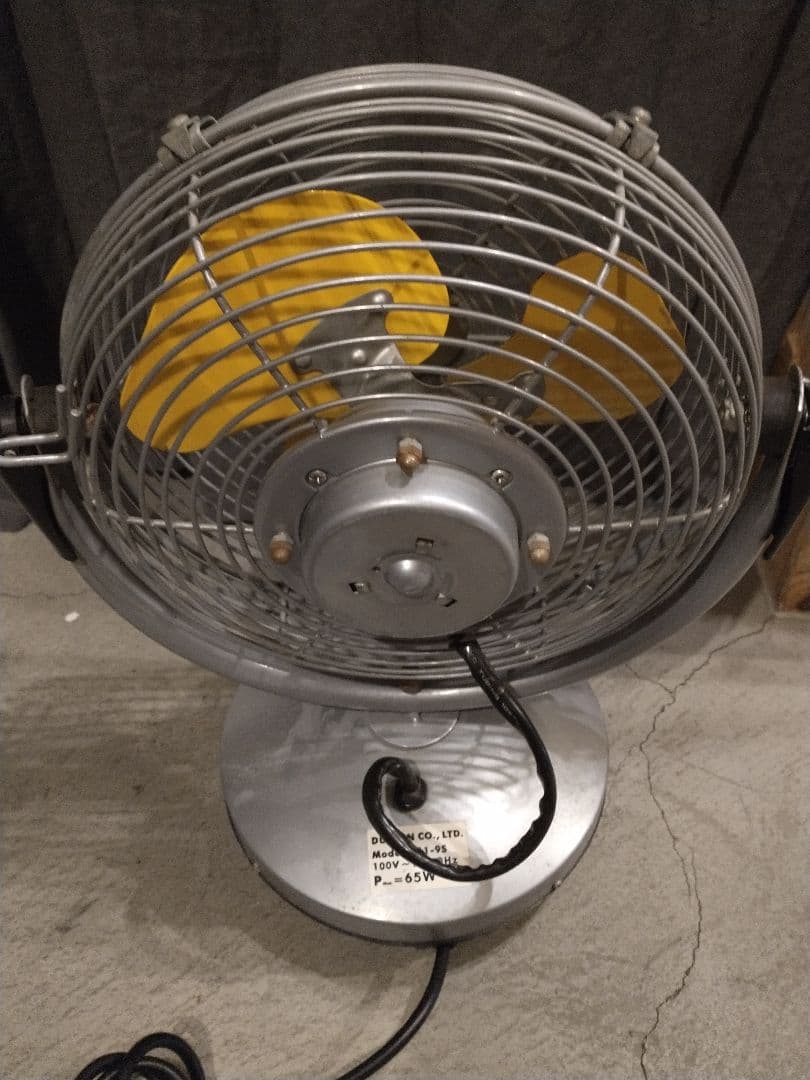 レトロ ヴィンテージ DULTONダルトン扇風機 サーキュレーター