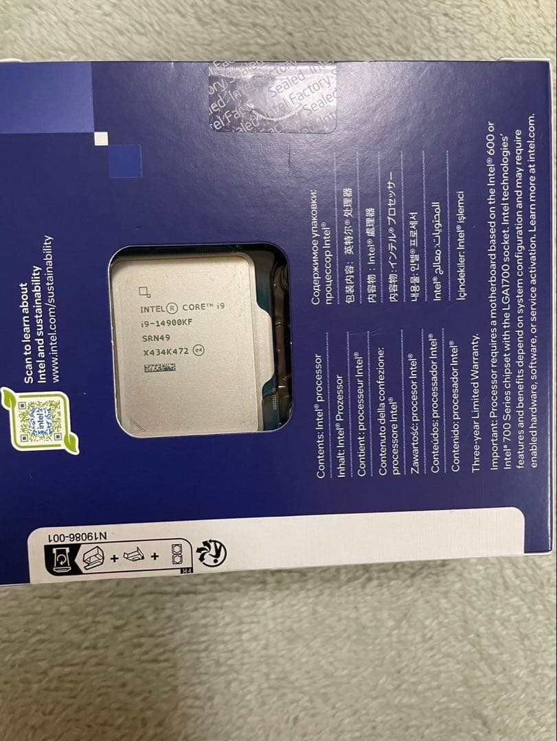 CPU Intel Core i9-14900KF 14th Gen CPU