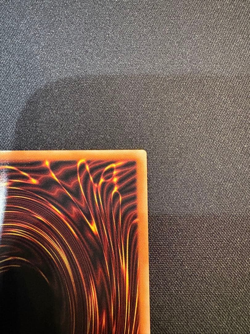 遊戯王　白き幻獣　青眼の白龍　オーバーフレームプリズマ