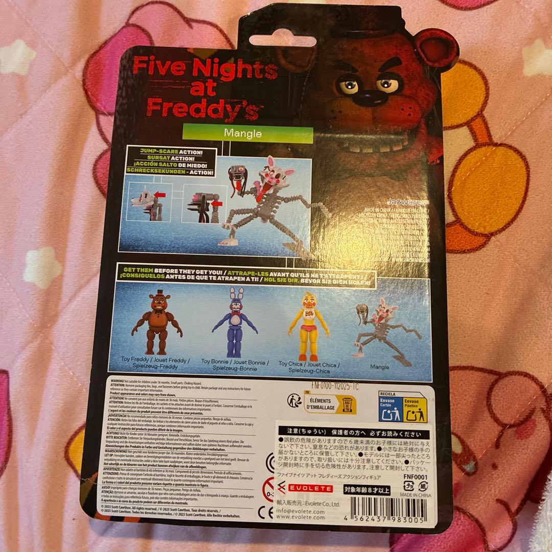 つ*)様 ファイブナイツアットフレディーズ2 アクションフィギュア 3個セット