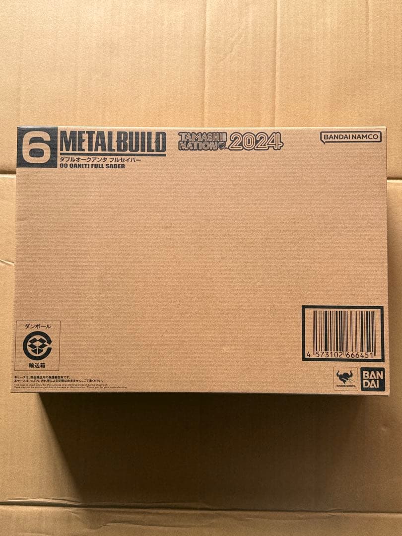 L BUILD ダブルオークアンタ フルセイバー 新品未開封品