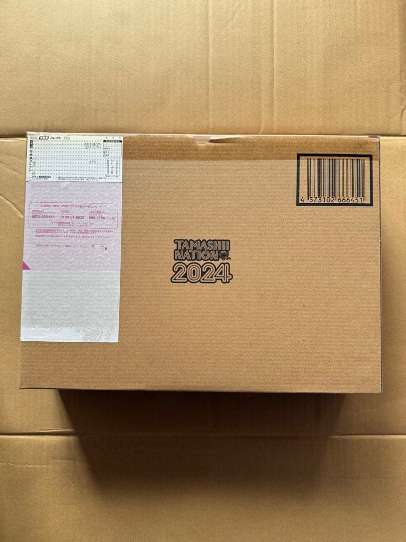 L BUILD ダブルオークアンタ フルセイバー 新品未開封品