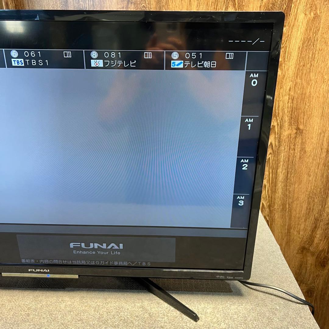 G071⭐︎ フナイ 40型 液晶テレビ FL-40H2010　美品
