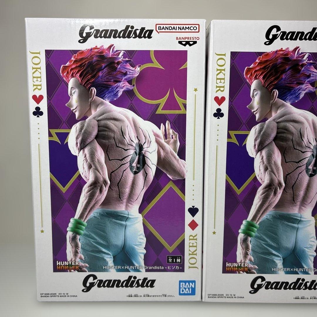 フィギュア HUNTER x HUNTER　ヒソカ