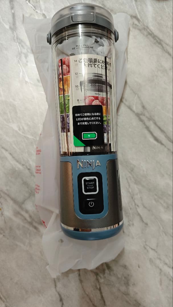 Ninja BLAST ブレンダー シルバー/ブルー