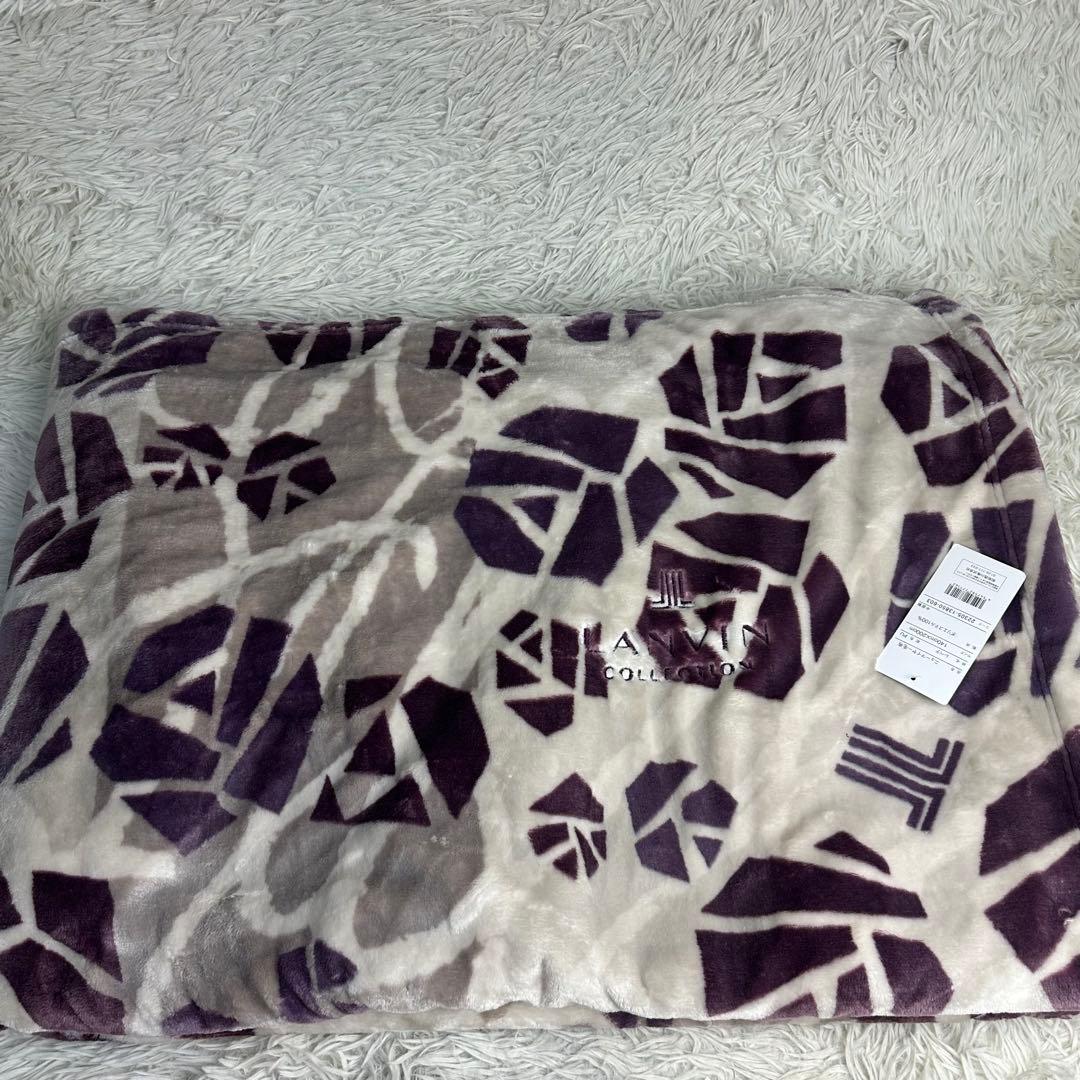 新品　LANVIN ランバン 毛布