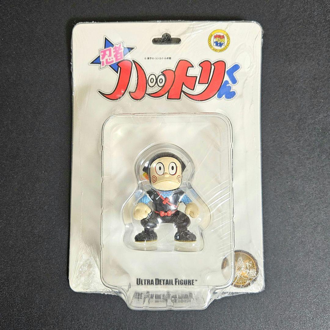 メディコム・トイ　忍者ハットリくん　怪物くん　新品　未開封