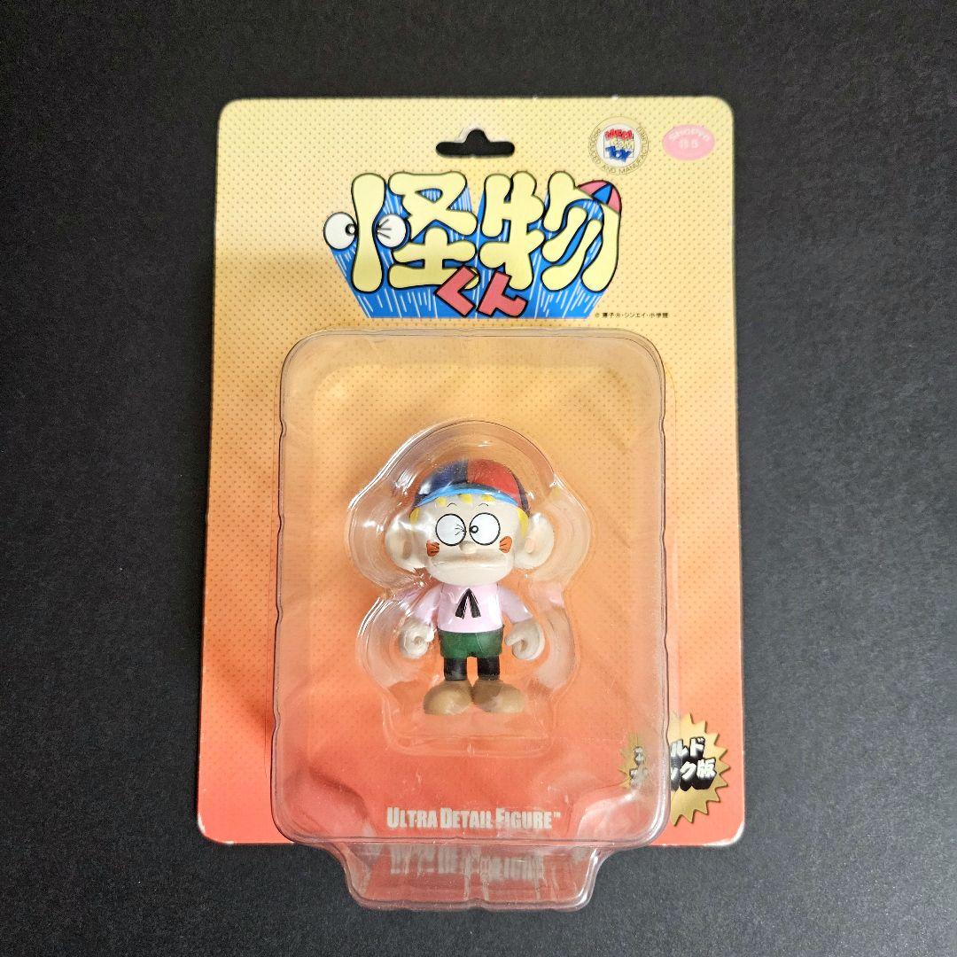 メディコム・トイ　忍者ハットリくん　怪物くん　新品　未開封