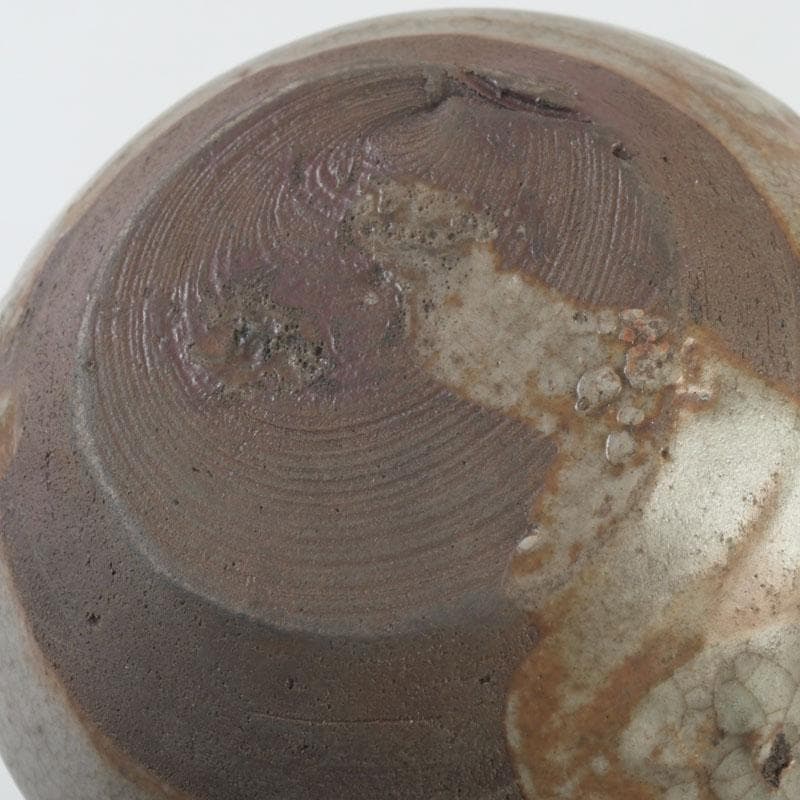 茶道具　唐津焼　茶入　時代箱　V　9957