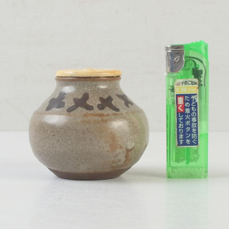 茶道具　唐津焼　茶入　時代箱　V　9957