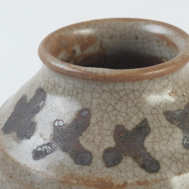 茶道具　唐津焼　茶入　時代箱　V　9957