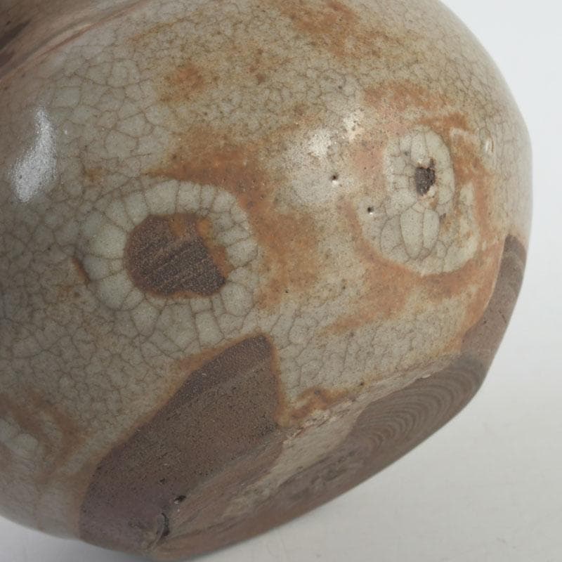 茶道具　唐津焼　茶入　時代箱　V　9957