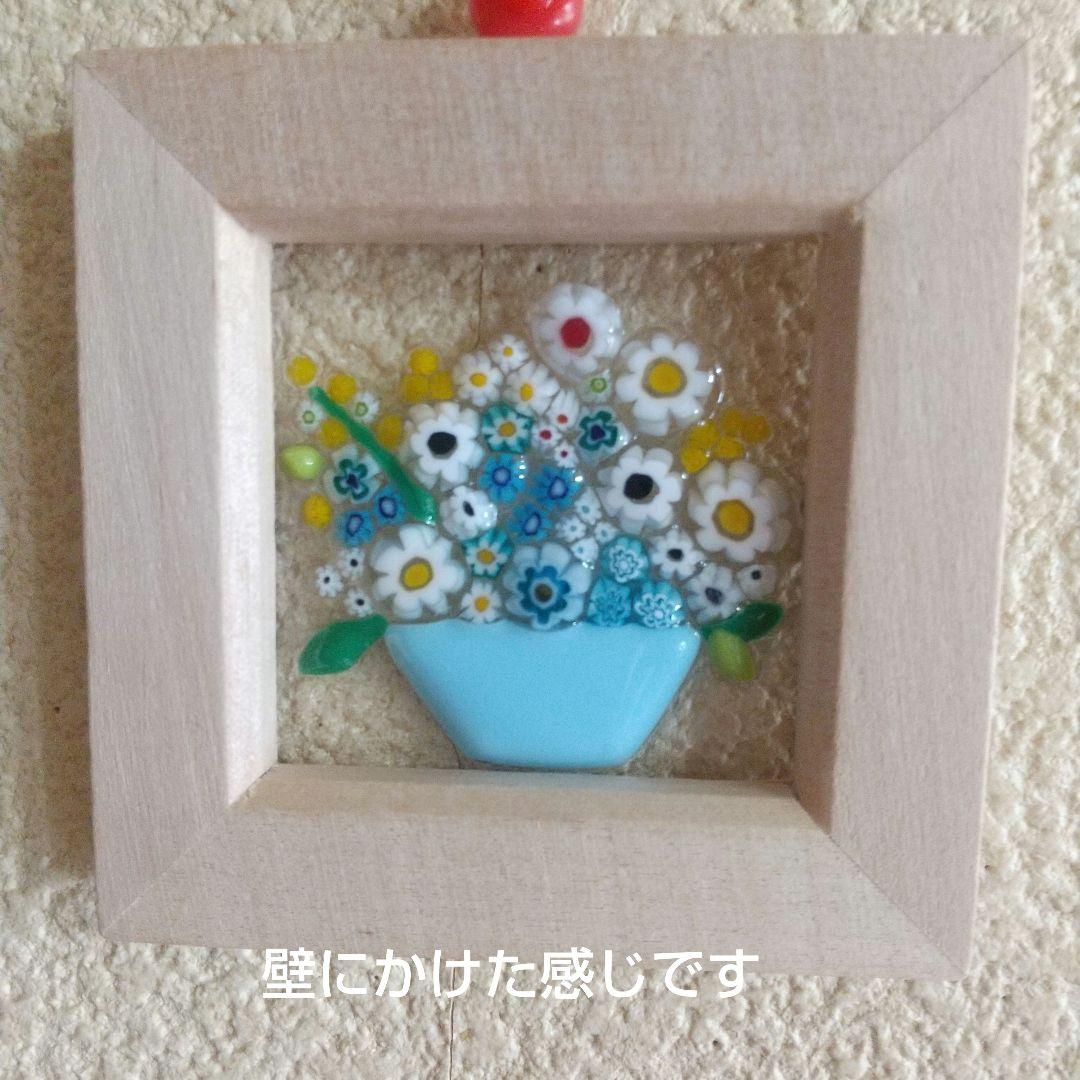 ＊お取り置き＊ベネチアンガラス 小さな花の絵