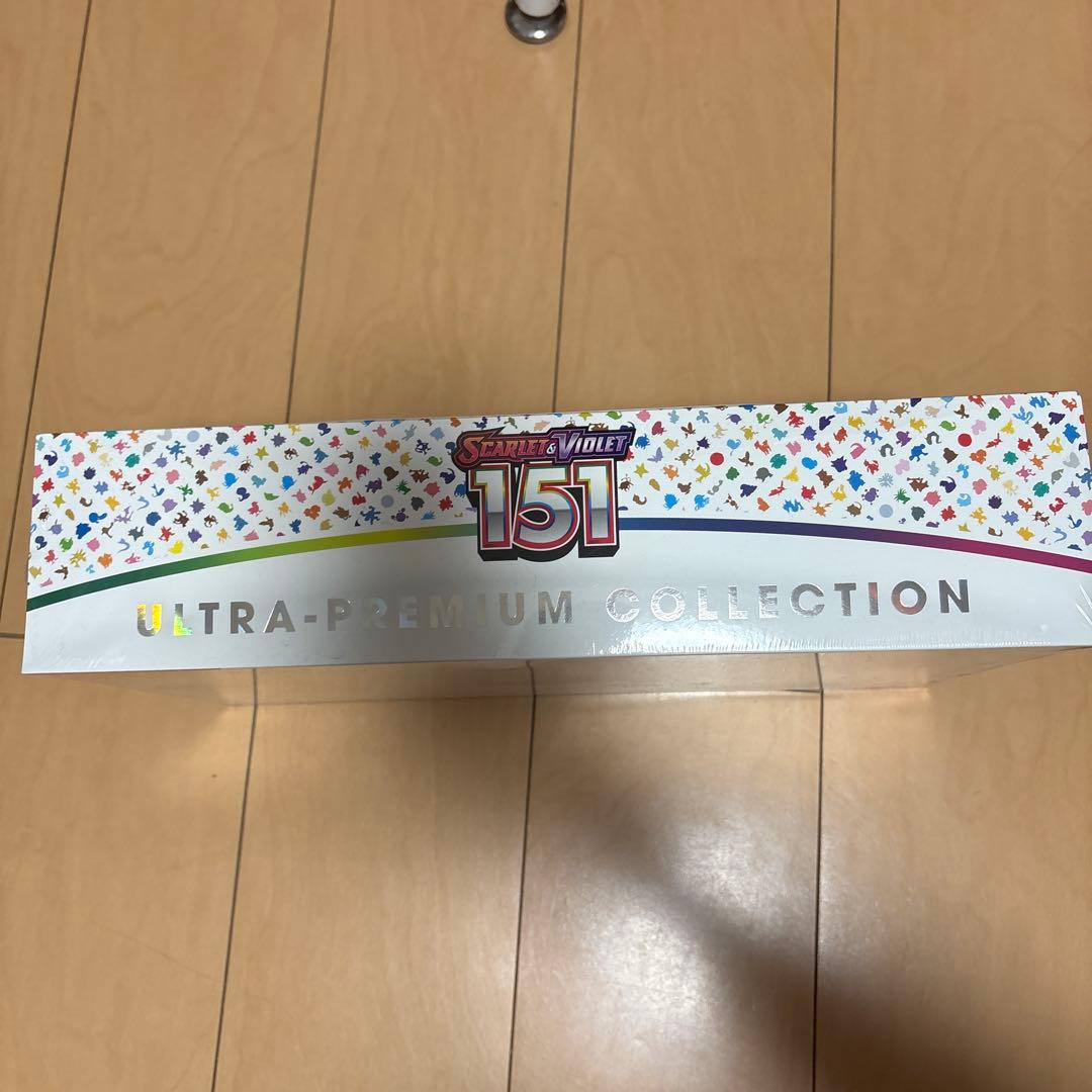 ポケモンカード　ウルトラプレミアムコレクション151 シュリンク付