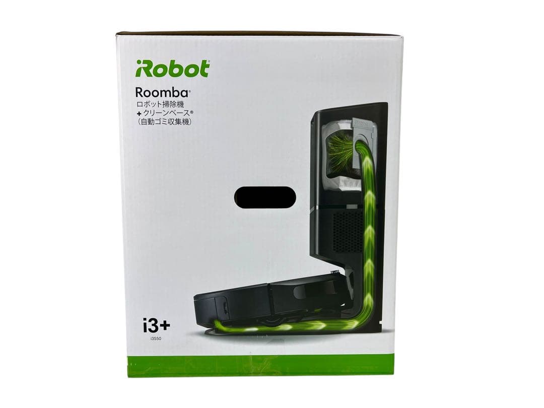 【美品/5年保証付】iRobot ルンバ i3+ ロボット掃除機 全自動ゴミ収集