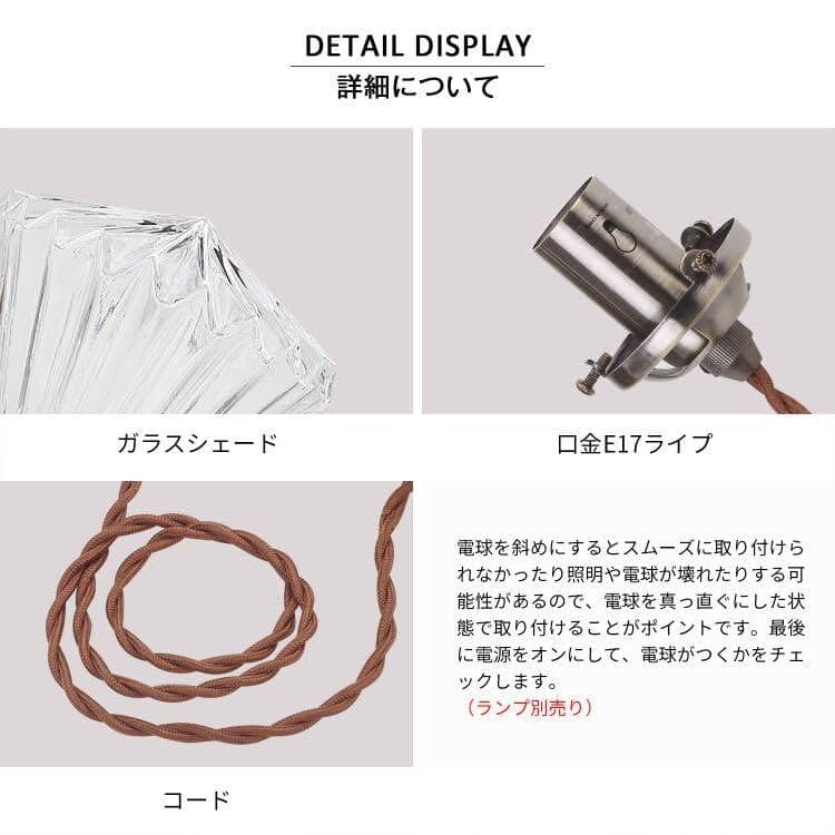 Cerdeco まるで宝石のようなキラキラ眩しい… ダイヤモンドの形 レトロ感p