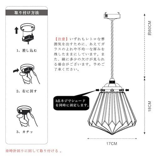 Cerdeco まるで宝石のようなキラキラ眩しい… ダイヤモンドの形 レトロ感p