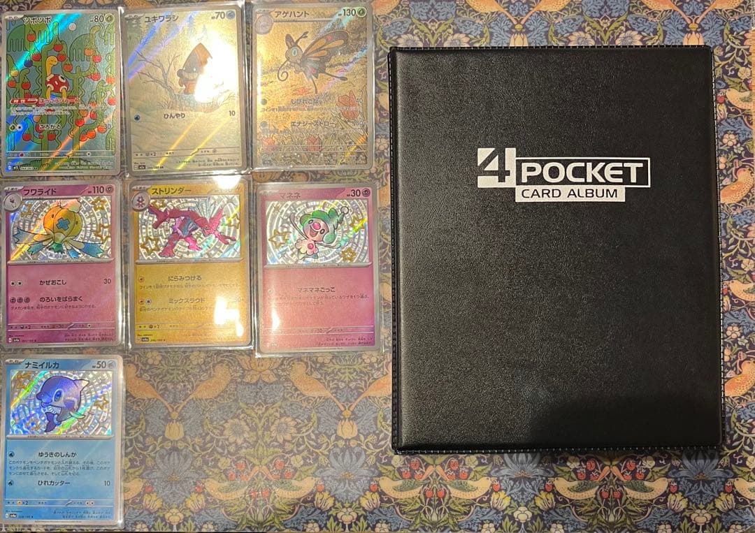 【早い者勝ち】ポケモンカード まとめ売り