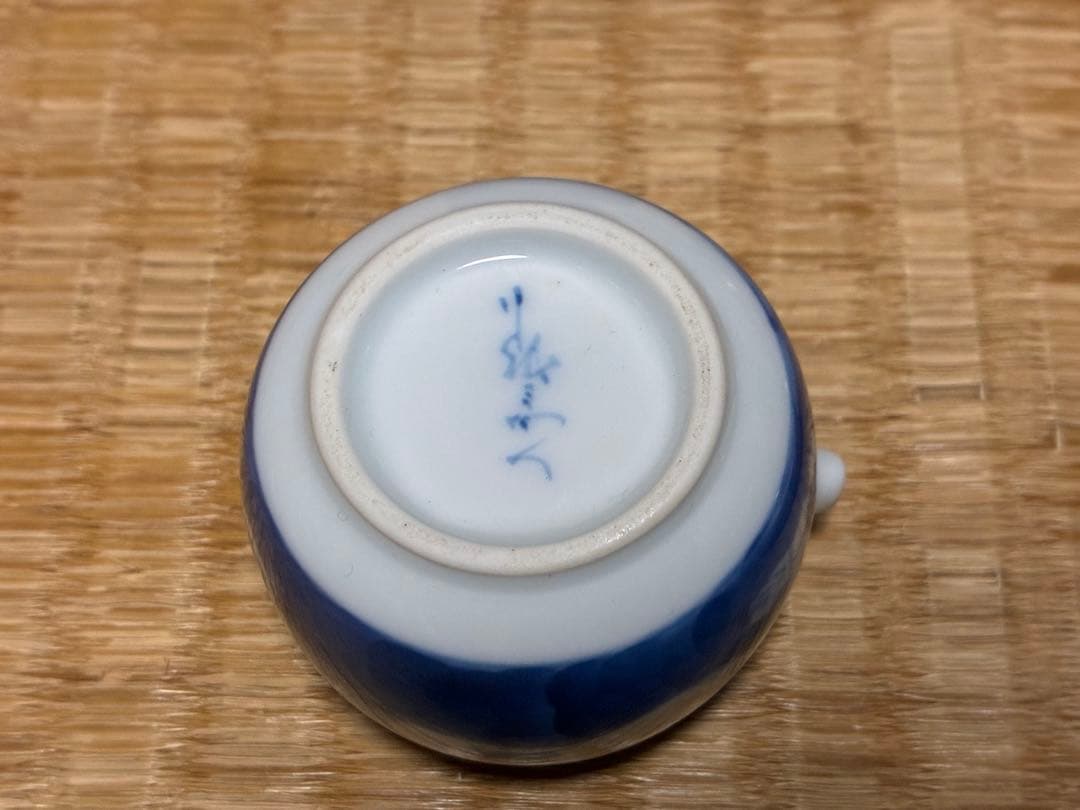 茶道具 陶器の水滴 6点 まとめて