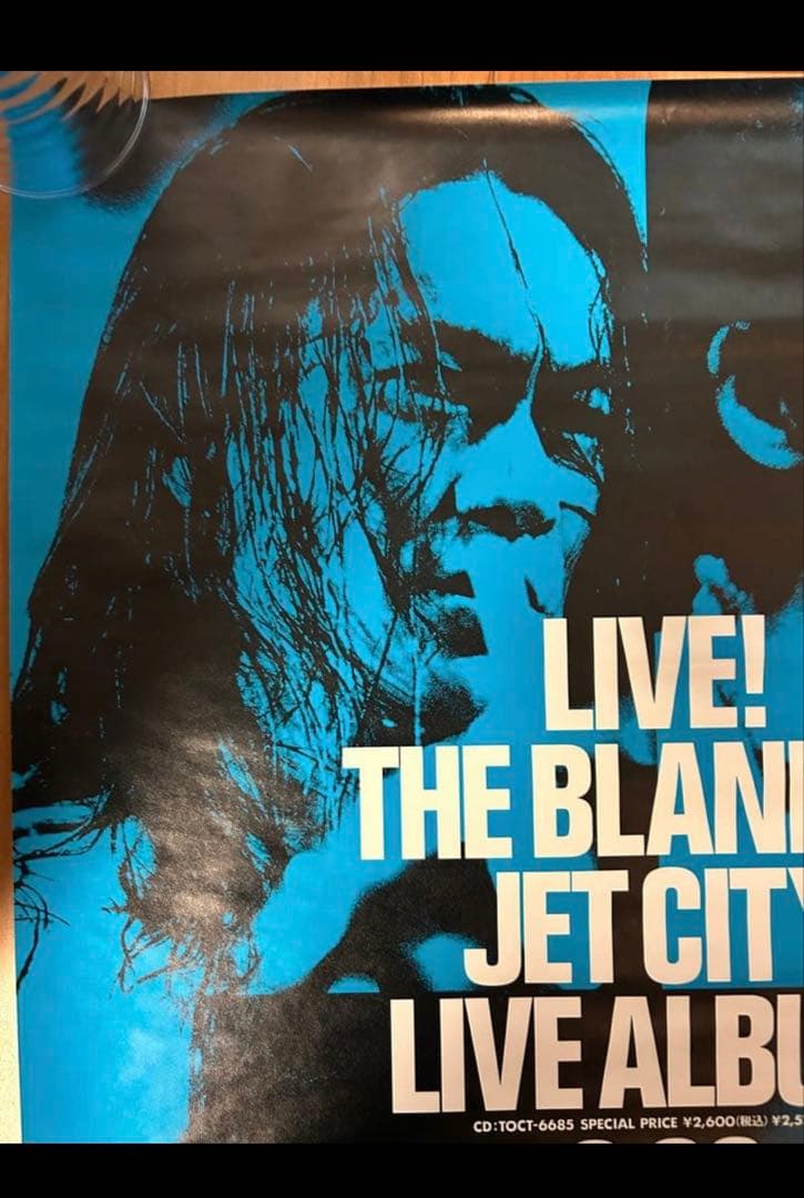 blankey jet city 非売品ポスター　2種セット