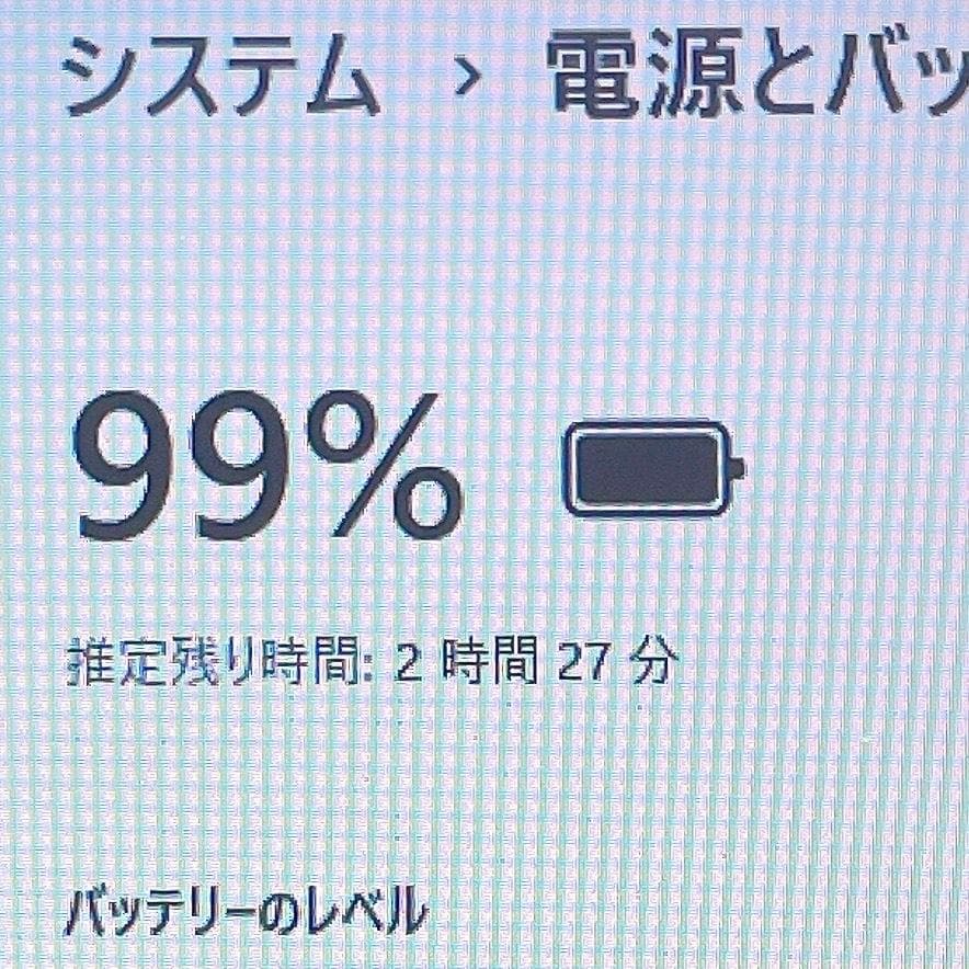 初期設定済！動画視聴に✨Win11+快適SSD✨NECカメラ付ノートパソコン薄型