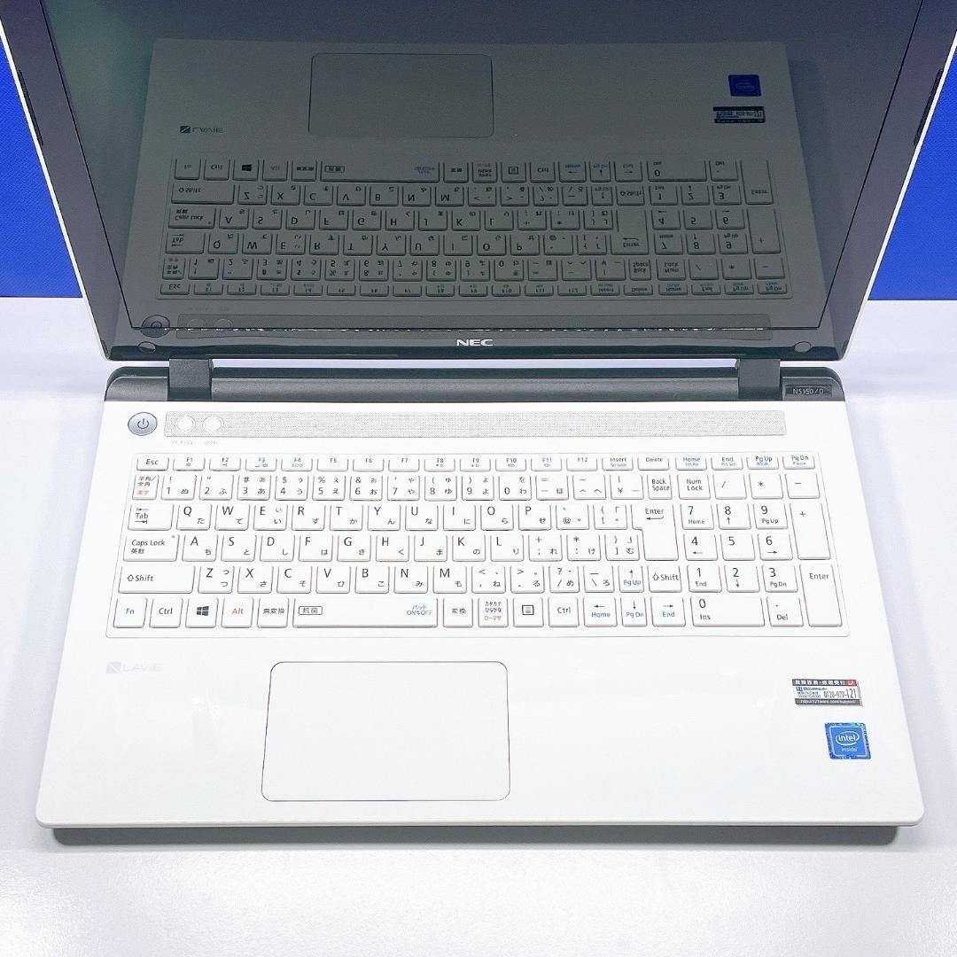初期設定済！動画視聴に✨Win11+快適SSD✨NECカメラ付ノートパソコン薄型
