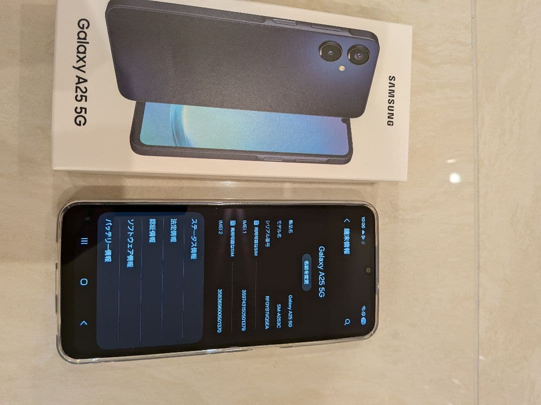 ま*さ様 Samsung Galaxy A25 5G ブラック 本体