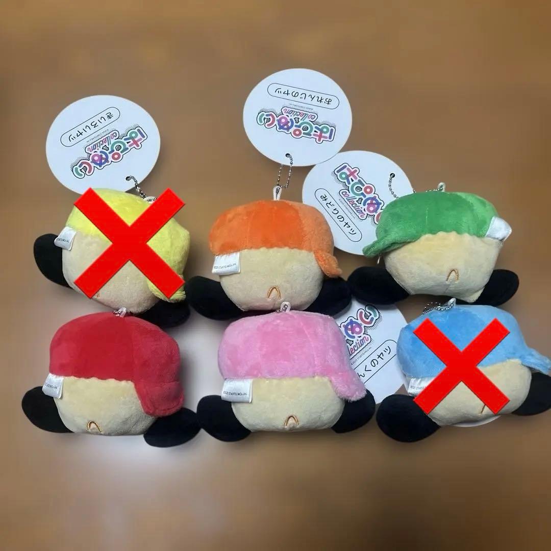 WEST. ヤツぬい 6体セット売り