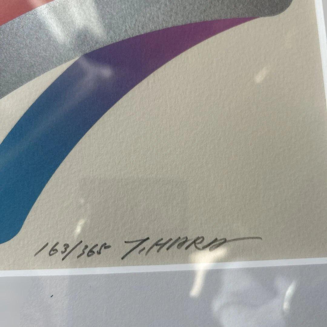 原　健ストロークリトグラフNOMURA multiple ART CENTER