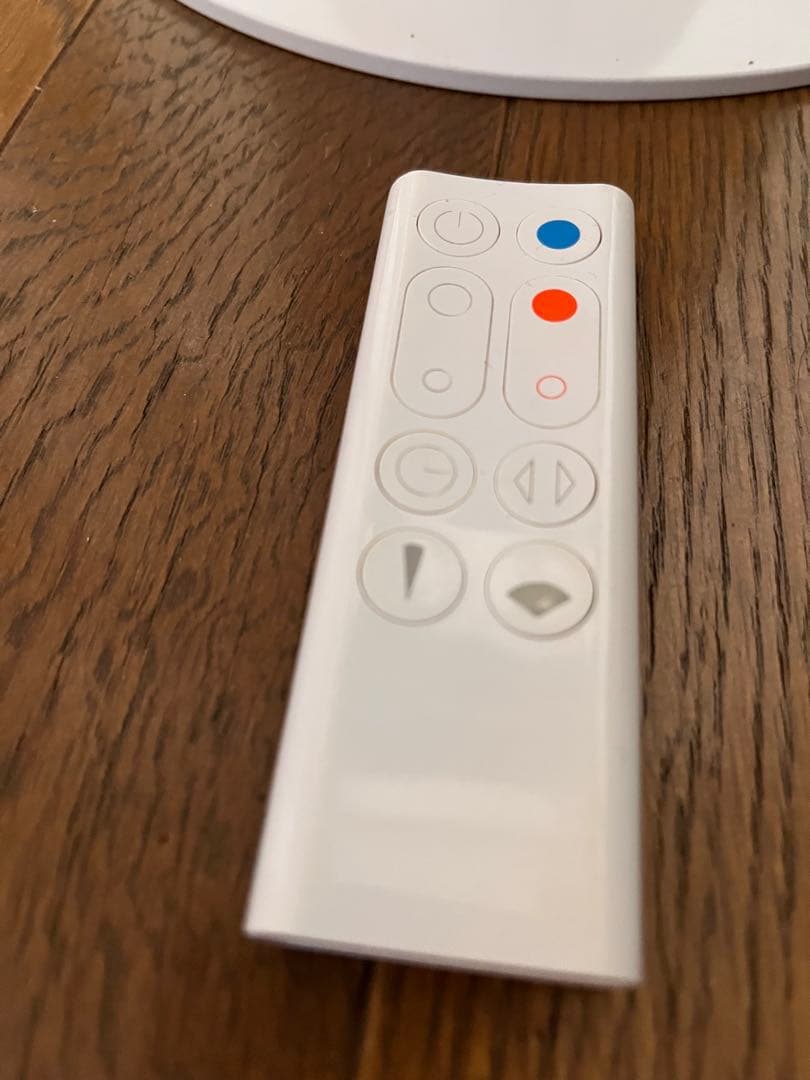 ダイソン　ホットアンドクール　Dyson Hot+Cool 2018年製　箱付き