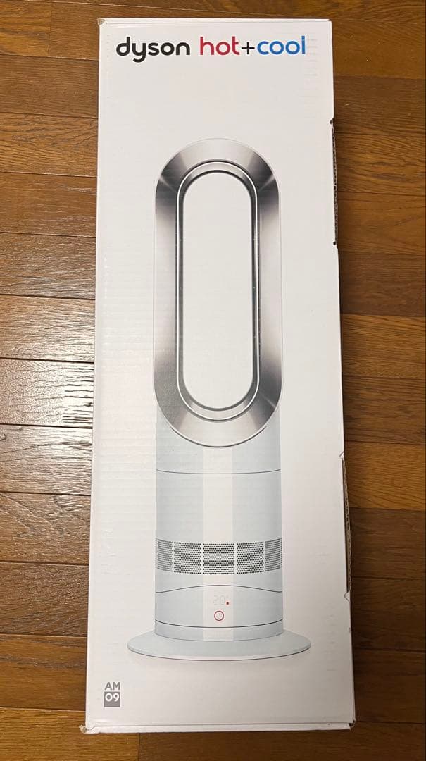 ダイソン　ホットアンドクール　Dyson Hot+Cool 2018年製　箱付き