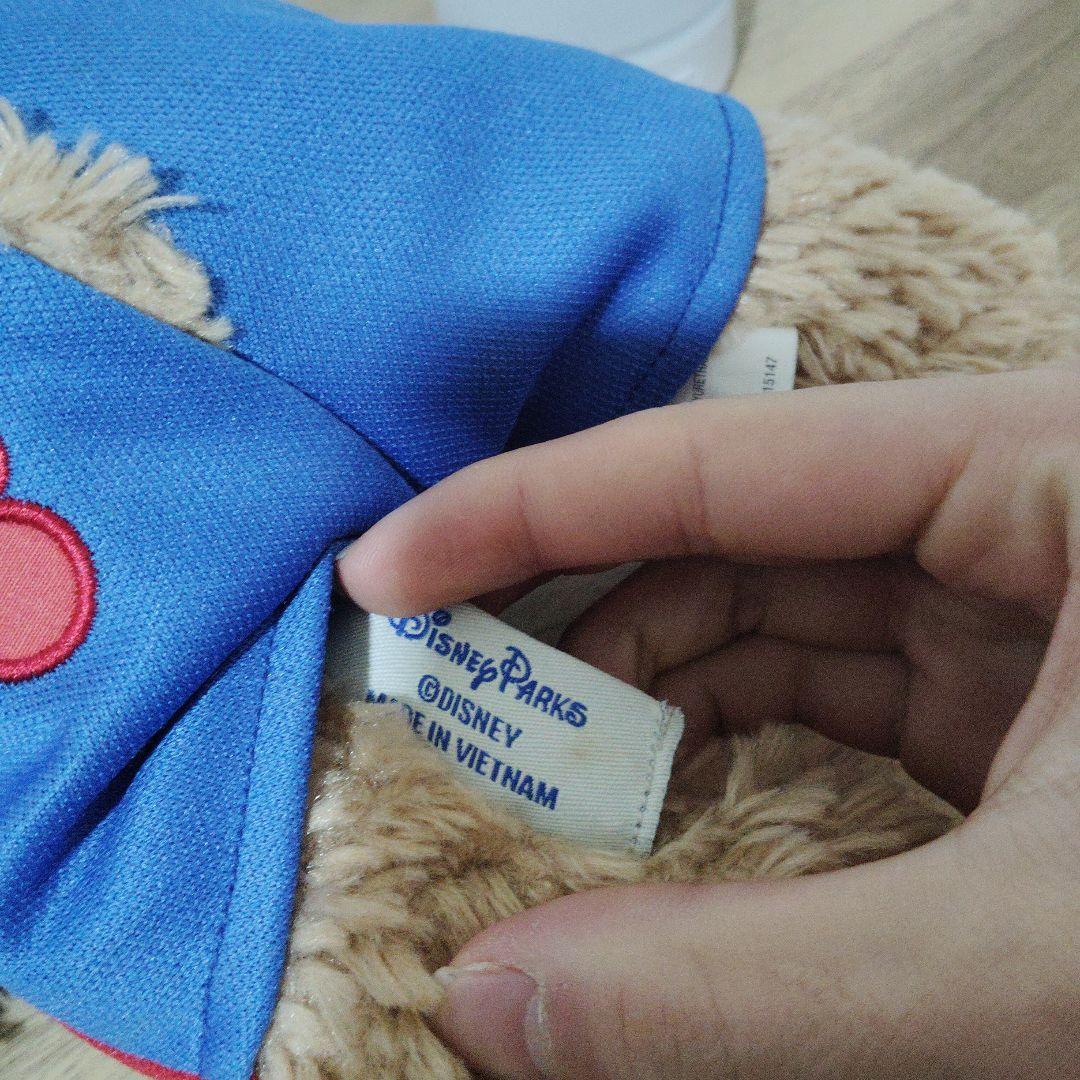 アウラニ・ダッフィー