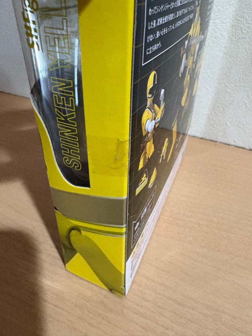 未開封 S.H.Figuarts シンケンイエロー 440126326